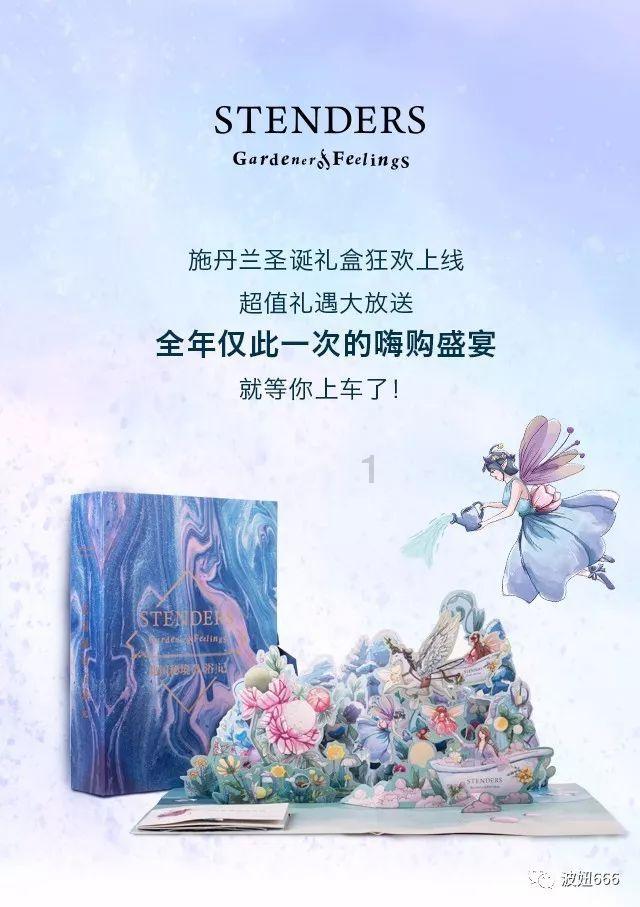 燃烧吧大脑免广告最新版