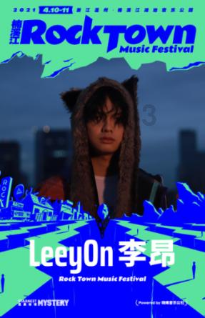 三少爷的剑