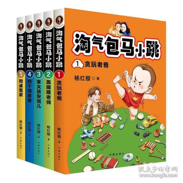 追捧自己偶像要求女性物化女性是渣男么？游戏画面
