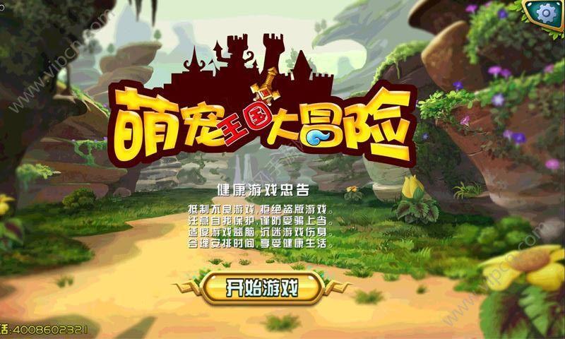 乐高都市卧底风云