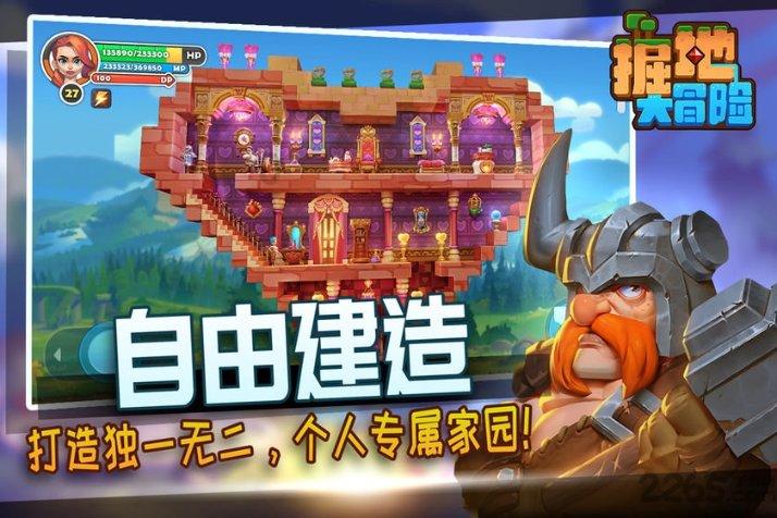 无人深空