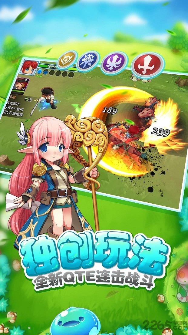 吉林经济增长呈均衡态势