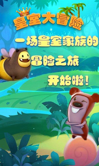 唐德智到瓮安宣讲省两会精神并开展安全生产督导调研