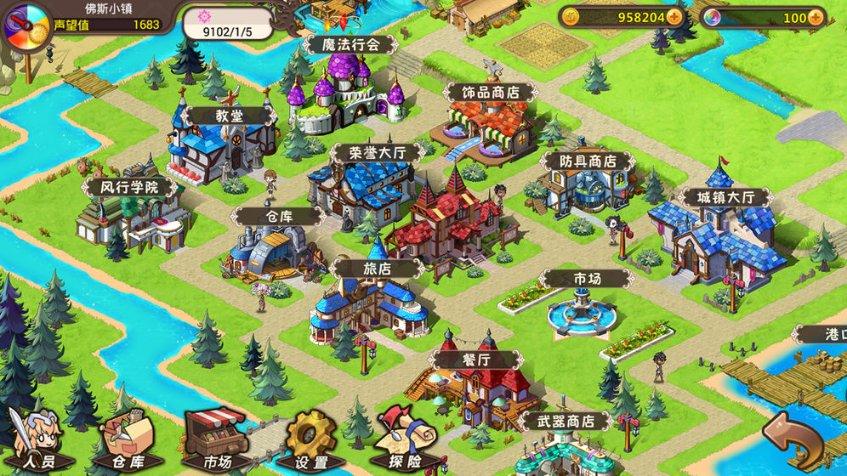 太空炽焰冲锋无敌版