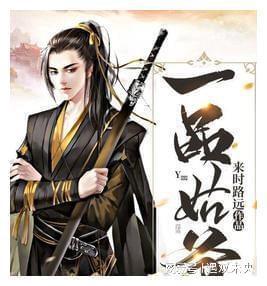 2023年新增经营主体14745家