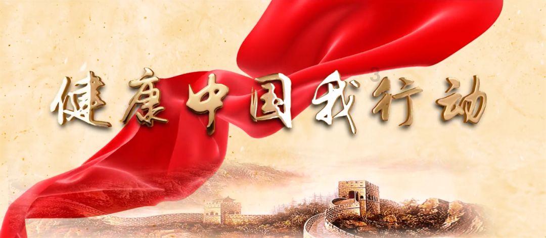 镇魔曲页游