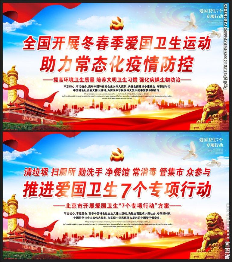 80升单头伺服高速输送线_果汁输送线