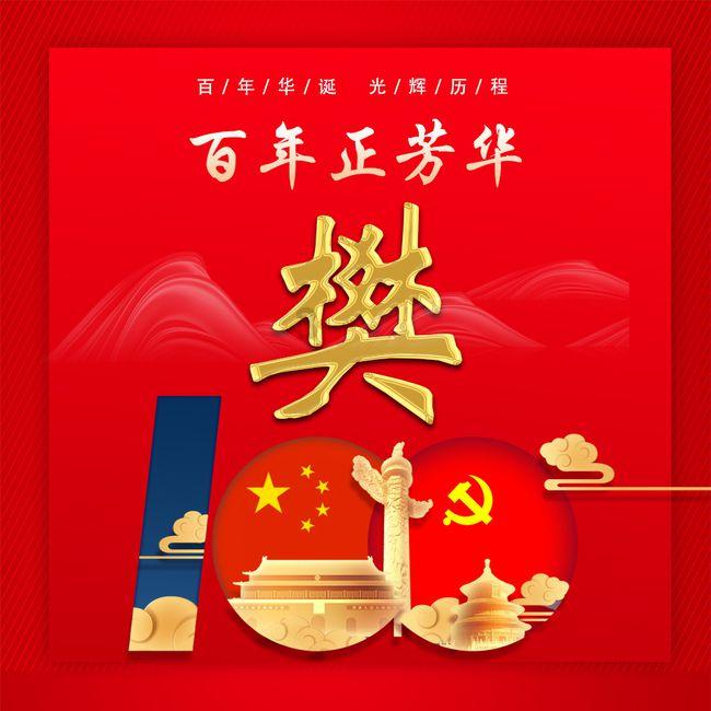 探索发现男友与他前任还有联系,我很生气,这段感情还要继续吗?为何?,发现兴趣共鸣 | 发现男友与他前任还有联系,我很生气,这段感情还要继续吗?为何?红迪网