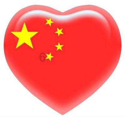 永远的7日之都