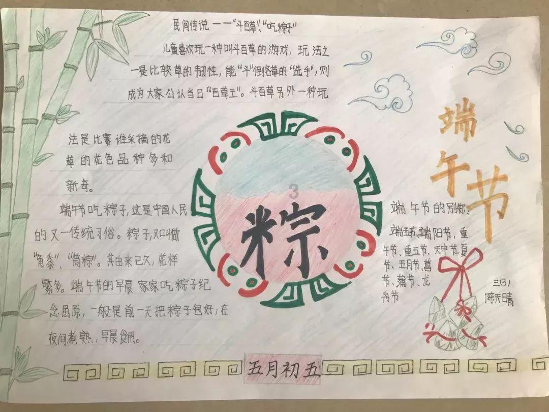 一个人走夜路害怕时候可以干嘛？游戏画面