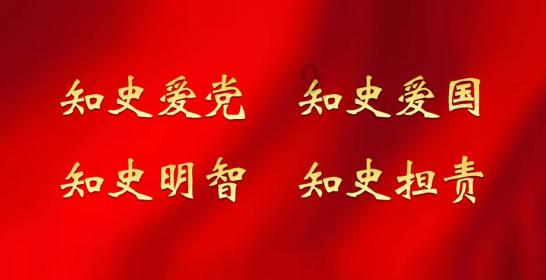 跳跃的立方体