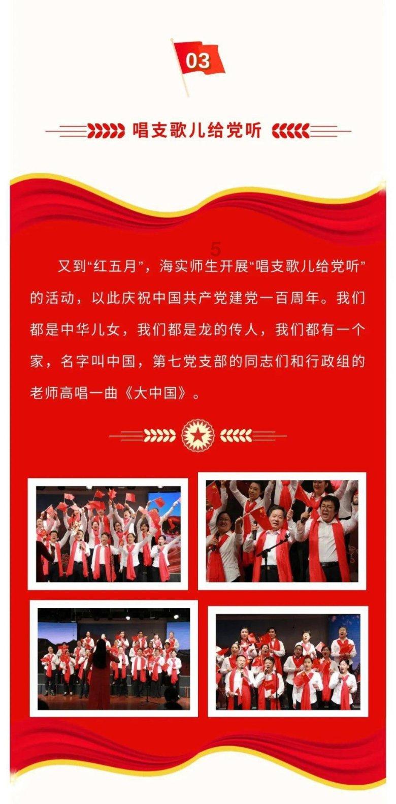 大型社死现场！张佳宁自夸切错号，当年“博客门”比这还炸裂