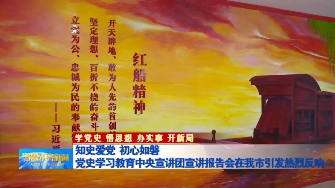 浪漫的雨季