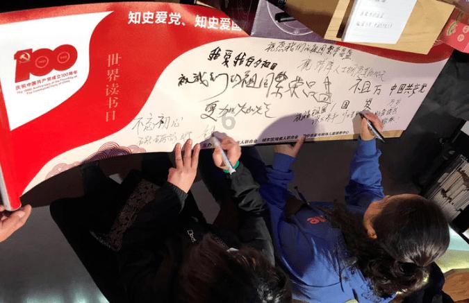 吴国清离任前海开源瑞和债券