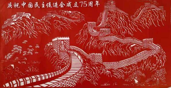 办公室助理
